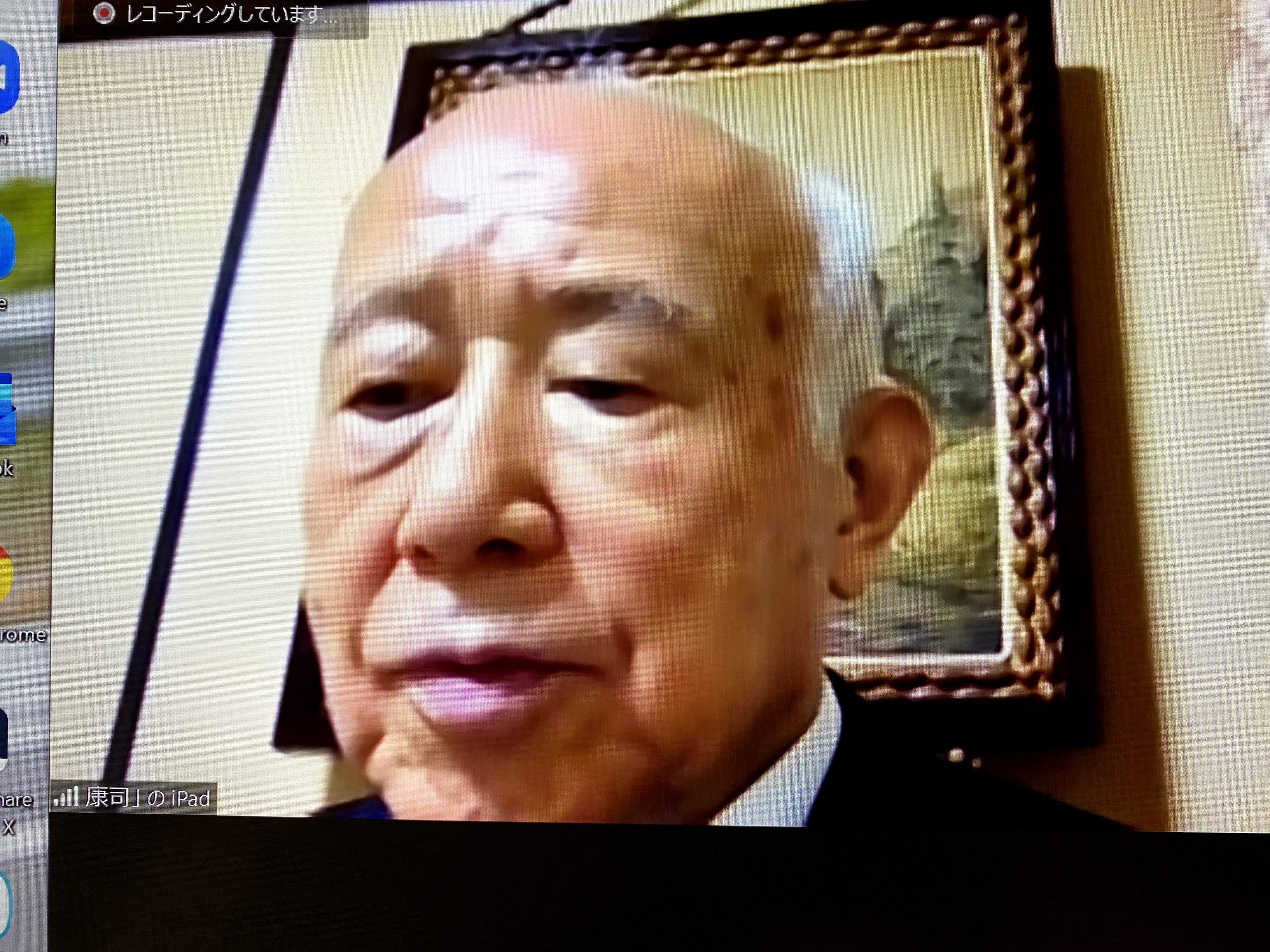 2021年5月27日 感性論哲学講座 「人間の格」 講師 芳村思風先生 68分 